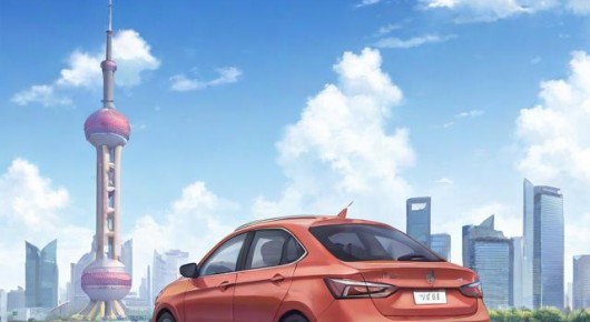 上海顺风车互助平台：便捷出行新选择，人找车·车找人，免费发布更省心！
